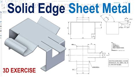 how to merge sheet metal edges